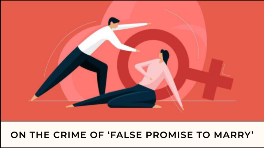 False Promise to Marry Explained