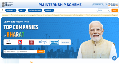 Prime Minister Internship Scheme