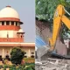 Supreme Court's Bulldozer Verdict