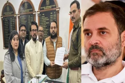 FIR Filed Against Rahul Gandhi by BJP MP