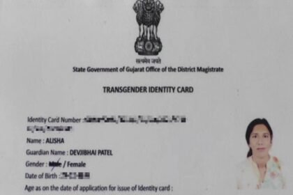 Transgender Identity Certificate