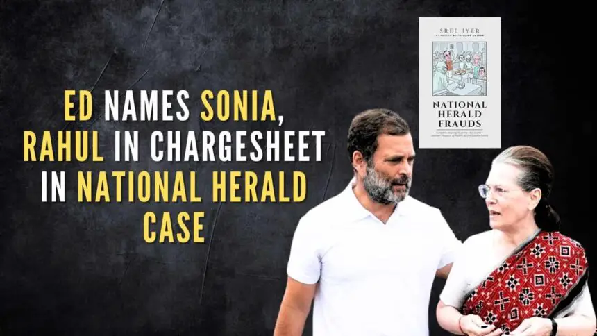 National Herald Case 2025