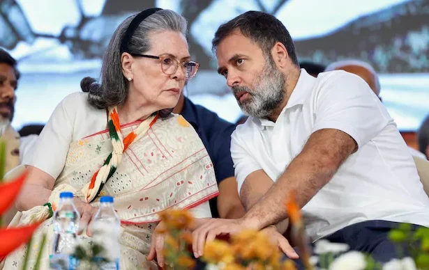 National Herald Case key findings